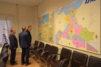 Toplantı Salonu
